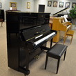 1993 Yamaha U3 professional upright - Upright - Professional Pianos